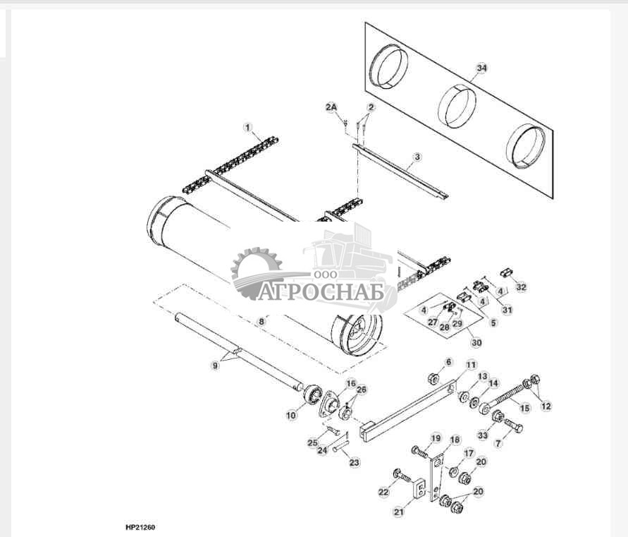 FEEDER CONVEYOR IDLER SHAFT, DRUM AND CHAIN 